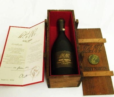 レミーマルタン(REMY MARTIN Cuvee Special)250周年記念ボトル