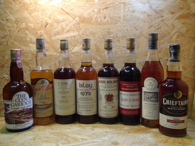 スプリングバンク 10年 15年 SPRINGBANK、ボウモア 16年 21年 BOWMORE、ラフロイグ 15年 LAPHROAIG 、ザ・グレンリベット 18年 GLENLIVET スコッチウイスキー色々!