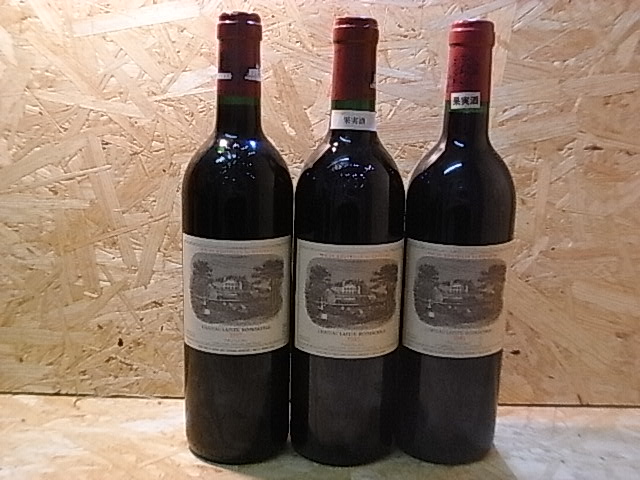 シャトー ラフィット ロートシルト Chateau Lafite Rothschild