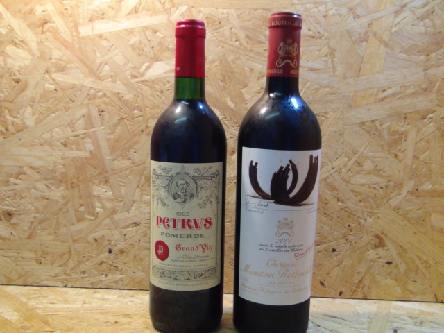 シャトーペトリュス CH.PETRUS 1992年,シャトームートン ロートシルト CH.Mouton Rothschild 2007年