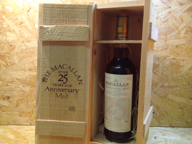 マッカラン 25年